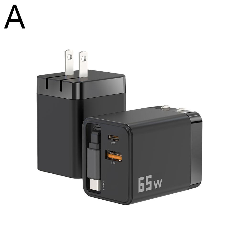 65W UK/US/EU GaN Phone Charger Adapter Built-in Retractable Charging Fast For IPhone Cable IPad E4S8