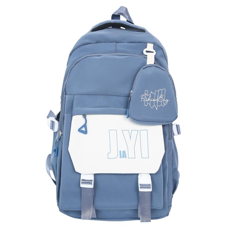 

Женский рюкзак с цветными блоками, большой вместимости, школьная сумка для школьников с кошельком для монет синий