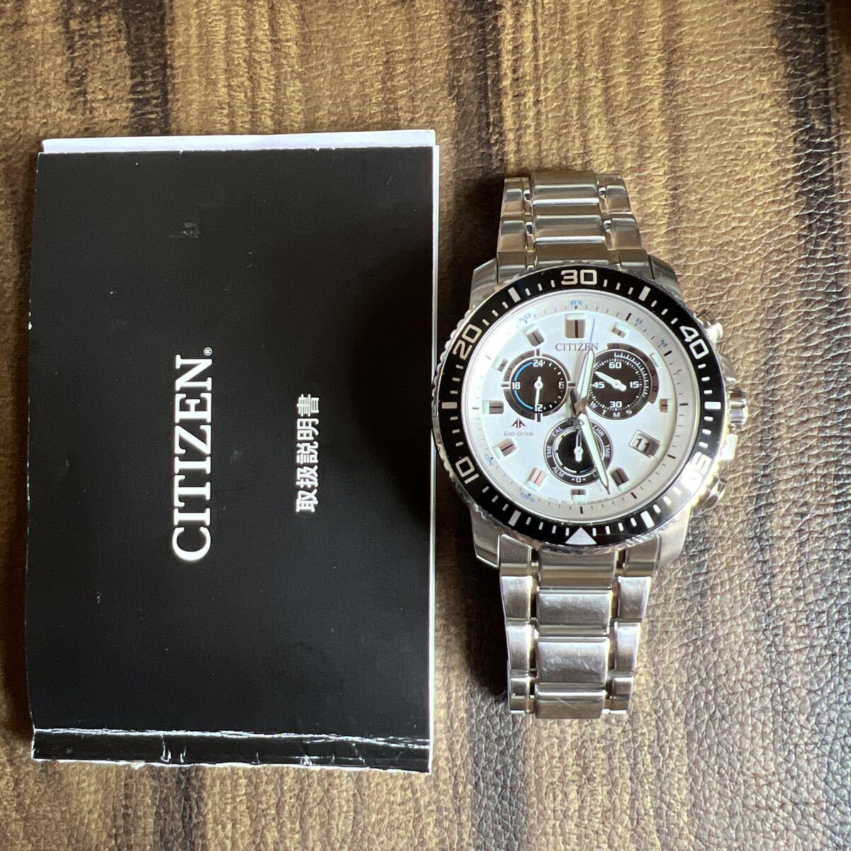 CITIZEN Citizen PROMASTER Promaster Eco Drive Радиоуправляемые Солнечные Часы PMP56-3053 Мужские