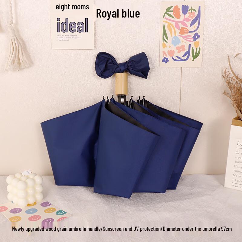 Baodini Solid Wood Handle UV Protection Umbrella