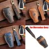 Leather Remote Car Key Cover Fob Keychain For Mercedes-Benz E GLA GLC GLE C B F