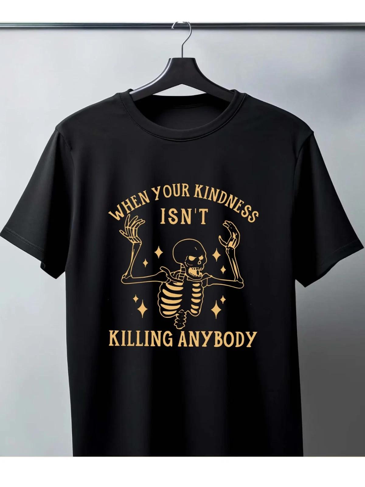 Men s Pure - Cotton Black T - shirt: Skeleton Kindness Quote Design S