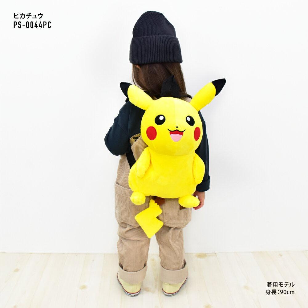 Free shipping Pokémon backpack plush Pocket Monster kids childrens rucksack zipper Pikachu Gengar Snorlax Mew Hibanī unisex girls boys cute stylish