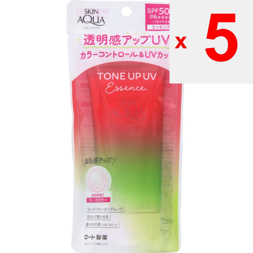 Rohto Skin Aqua Tone Up Essence Happiness Aura 80g Sun Care <Apply an Appropriate Amount Evenly To the Skin. (To Prevent Uneven Application, Apply In