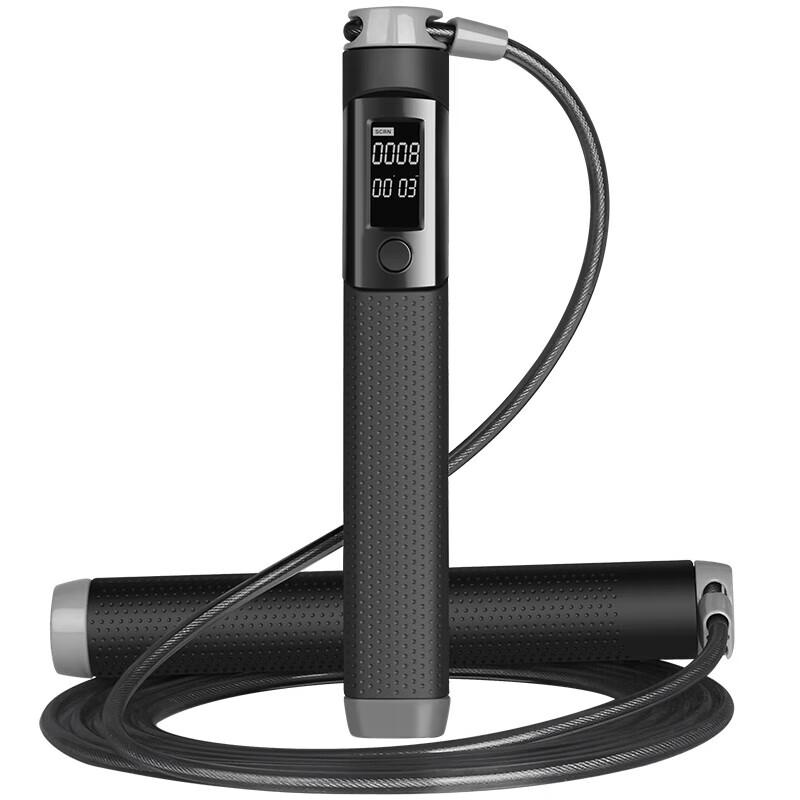 KYTO Digital Steel Wire Jump Rope