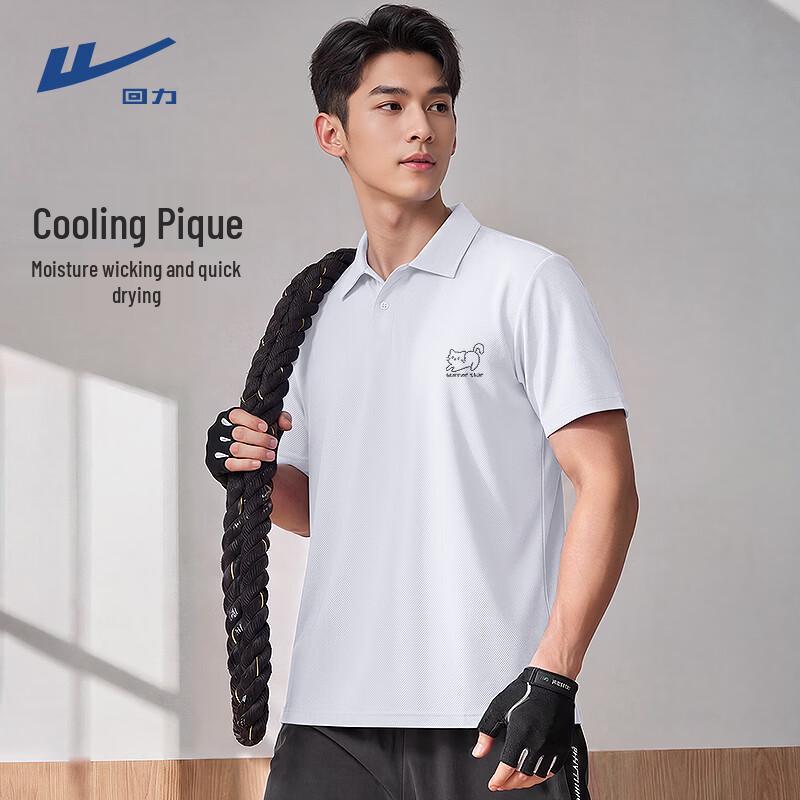 Warrior Men s Quick-Dry Polo T-Shirt M