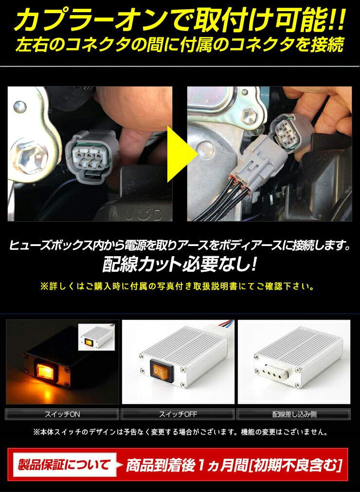 DEINE. SIENTA Vorheriger Zeitraum [H27.7-H30.8] Spezielles LED-Tagfahrlichtsystem Ideal für Tageslicht-LED-Positionen Toyota yf901-5888 [3] S