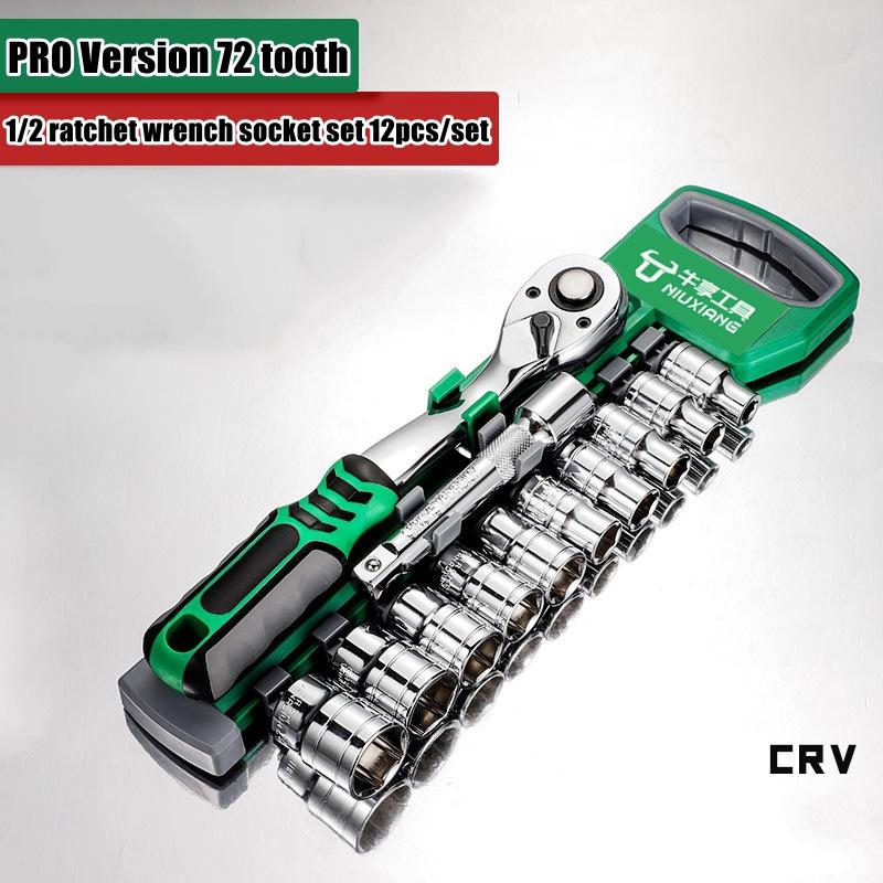 Drive Socket Set 1/4"-3/8"-1/2",CR-V Metric and Imperial Sockets with Quick-Release Ratchet Wrench,pro model 72 teeth, Sockets