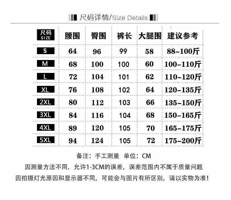 Light-colored straight jeans women's autumn new loose and thin high-waisted design sense niche drape wide-leg floor pants