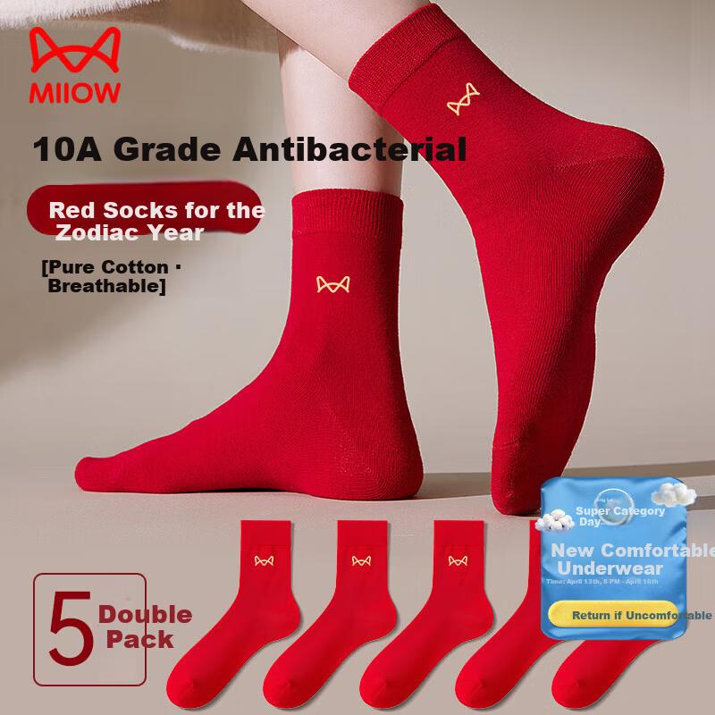MiiOW 5 Pairs Red Cotton Mid-Calf Socks for Women, Lucky Year of the Horse, Wedding Gift, Festive Celebration Socks