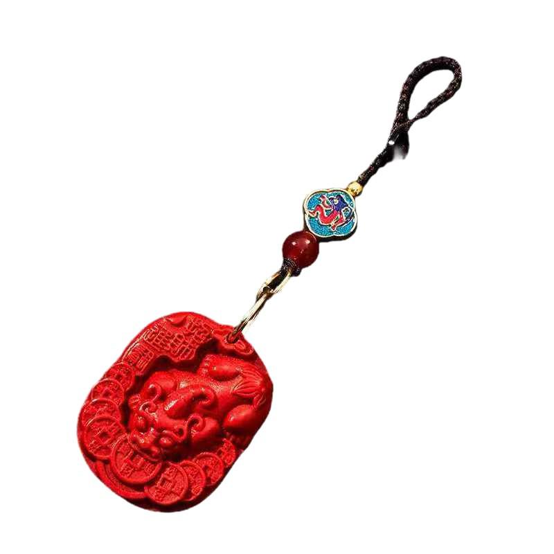 Red Sand Pixiu Zodiac Keychain Gift - Men's & Women's Money Guardian Pendant Ornament
