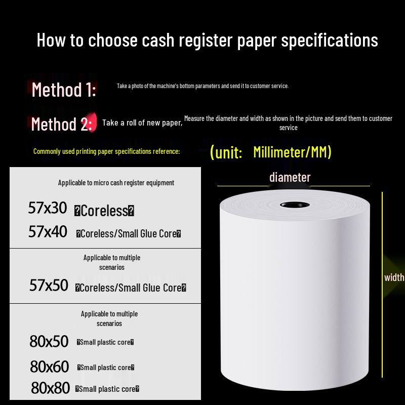 80x80 Thermal Cash Register Paper, 57x50 Meituan Receipt Paper, 80x60x50 Kitchen Supermarket Rolls