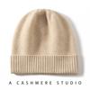 Cashmere Hat Women's Winter Versatile Tide Flanging Thickened Ear Protection Knitted Hat Solid Color Outdoor Warm Confinement Hat
