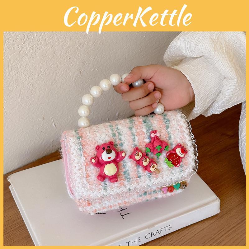 Lotso Bead Creative Handbag Cotton Linen Shoulder Bag With Animal Girls For