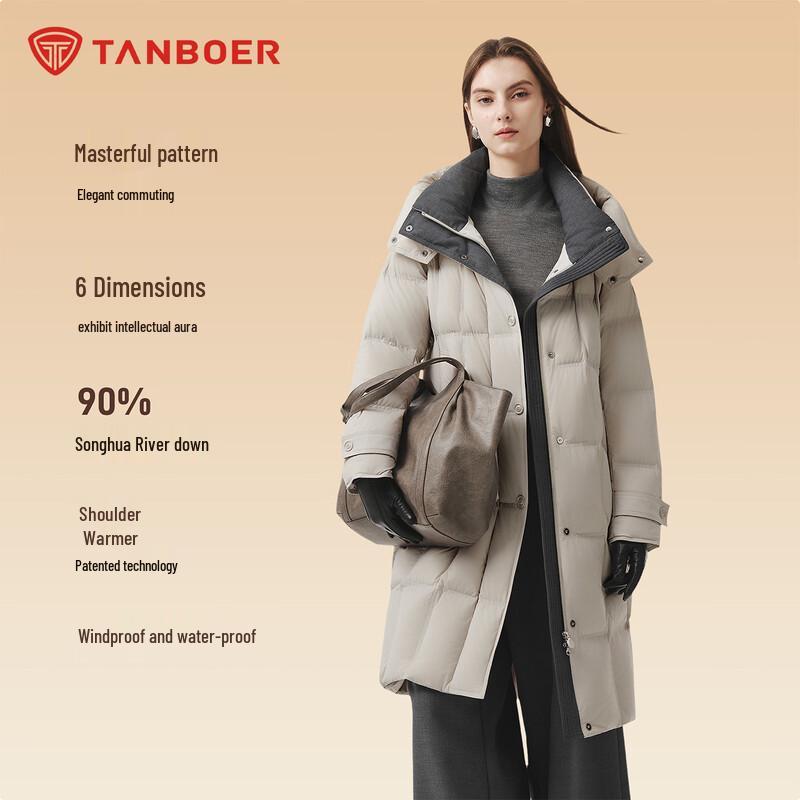 Tanboer Women's Mid-length Detachable Hood Down Jacket 5520818Z