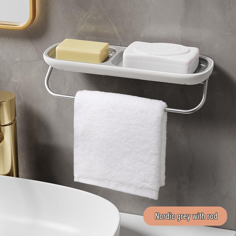 Haiying No-Drill Wall-Mounted Soap Dish with Towel Rack
