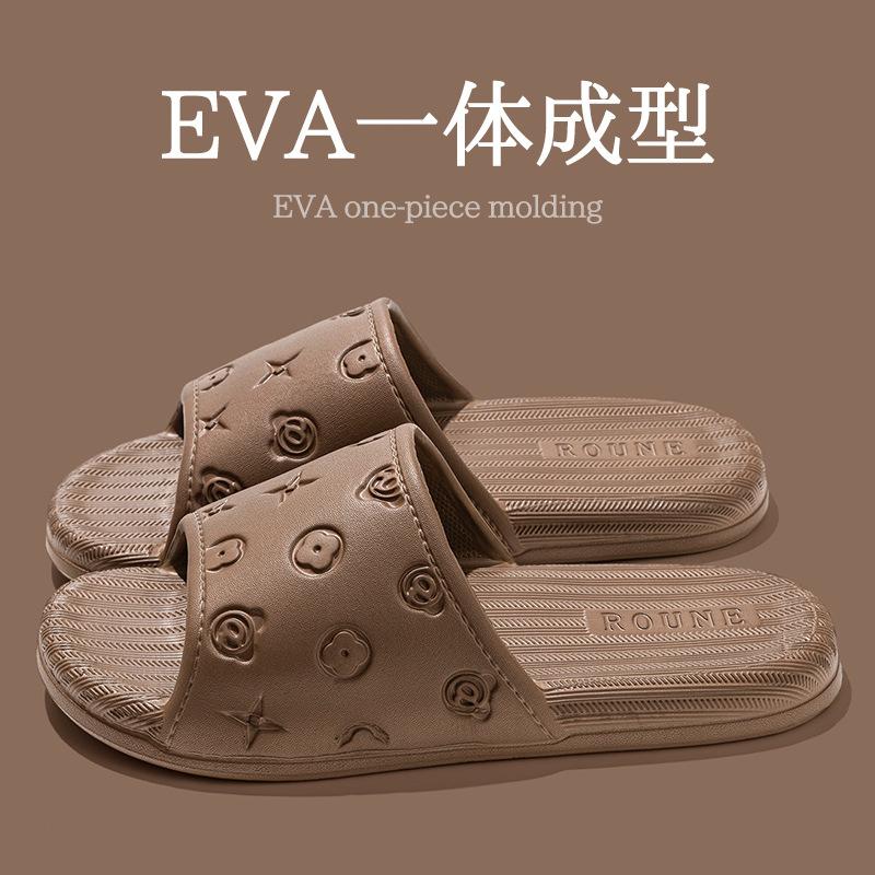 Retro silent slippers summer new bathroom bath non-slip deodorant home sandals