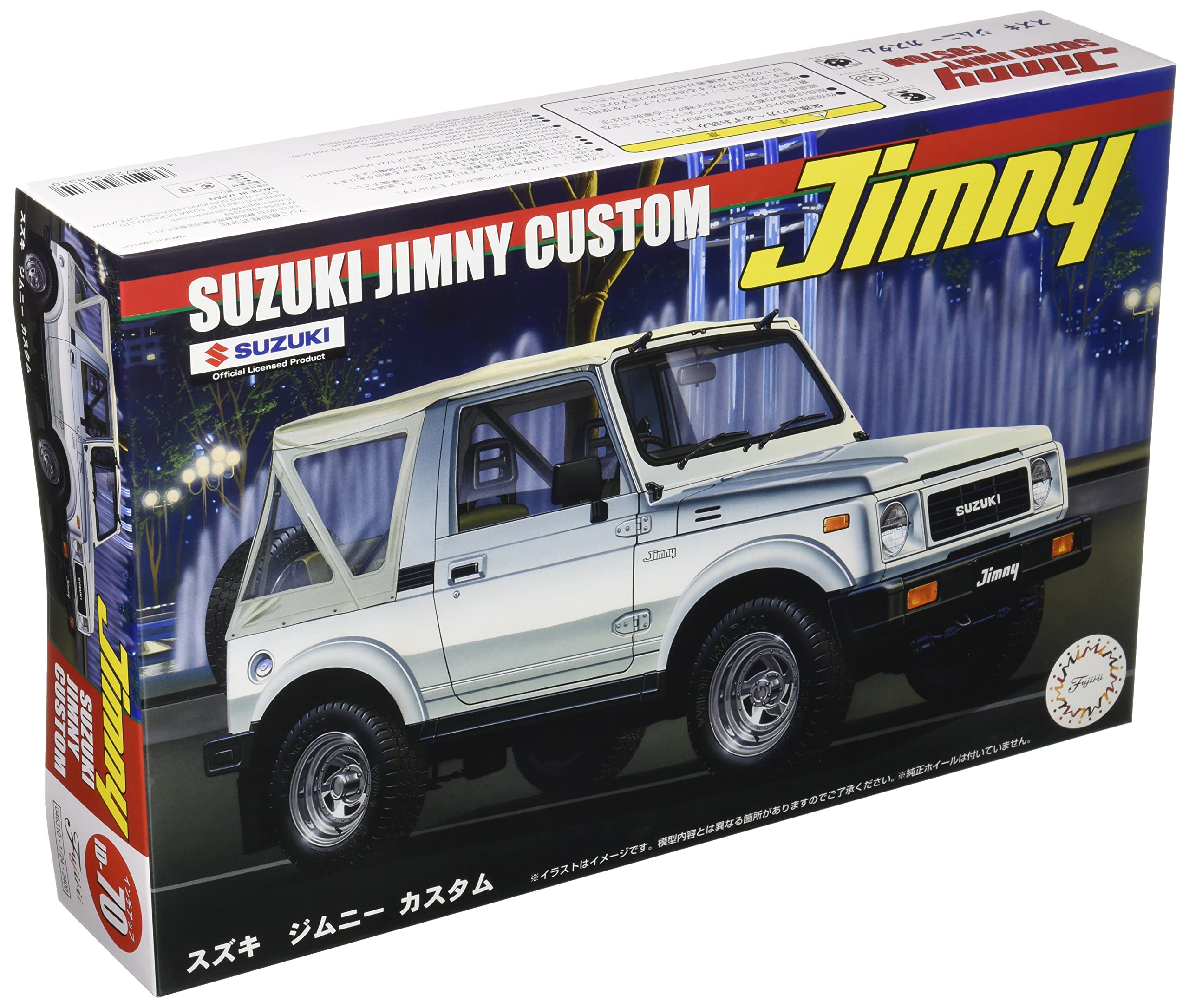 

Fujimi Model ID70 Suzuki Jimny 1300 Custom 1/24 86 ID-70 белый