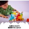 LEGO DUPLO Number Train Toy for Kids 1.5-3 Years Educational Building Blocks 10954