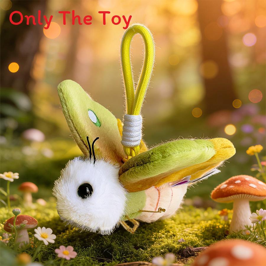 Creative Insect Plush Toy Keychain With Short Plush Material For Kids And Collectors