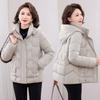Women's New Fashionable Versatile Hooded Cold Fluffy Warm Loose High-quality Fabrics Casual Sports Cotton Coat Jacket