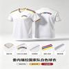 Vintage Venezuela Away Football Jersey Short Sleeve Soccer Training Shirt Men Women
