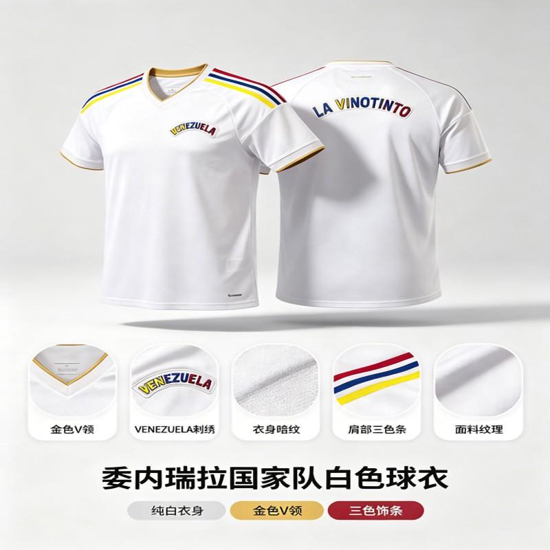 Vintage Venezuela Away Football Jersey Short Sleeve Soccer Training Shirt Men Women