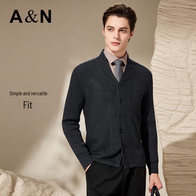 Antonio Herren Minimalistischer Luxus Jacquard Wollmischung Strickjacke Jacke