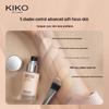 KIKO Lightweight Foundation & Chameleon Highlighter Gift Set