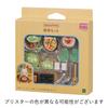 Sylvanian Families Meubles ST Marque Certifié Jouet Maison de Poupées pour Âges 3 et Sylvanian Families par Epoch [Service de Vaisselle] Ka-410 Haut,