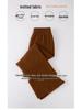 Hoher Taillen-Dicker Samtstrick-Bleistiftrock mit Schlitz - Mittellang Herbst/Winter