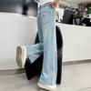 Summer Thin Girl Jeans Simple Versatile Children's Pants Loose Wide Legs Straight Tube