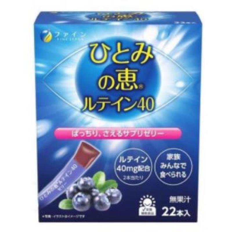 

Hitomi s Hye Lutein 40 Jelly 15g x 22 packs