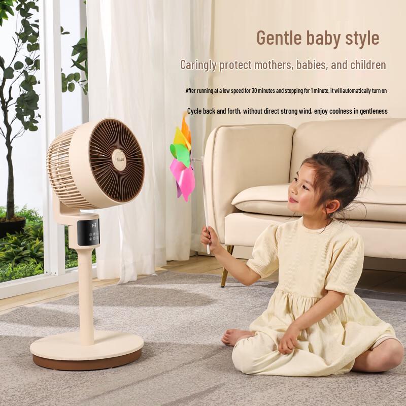 Xiyou Air Circulating Floor Fan, Detachable with Large Airflow CN Plug (adapter Included)