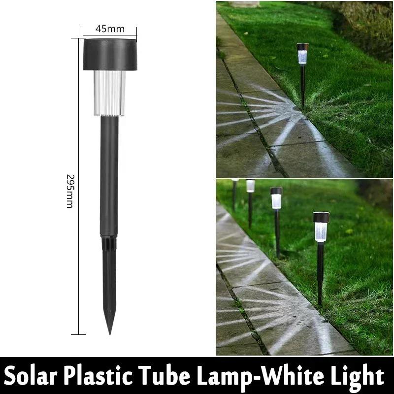 Solar Lawn Lamp Outdoor Waterproof Courtyard Light and Shadow Lamp Garden Villa Layout Rural Small Yard Decoration Light