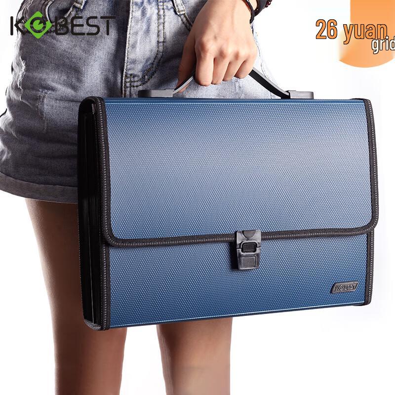 Прозрачная папка-гармошка с 26 отделениями