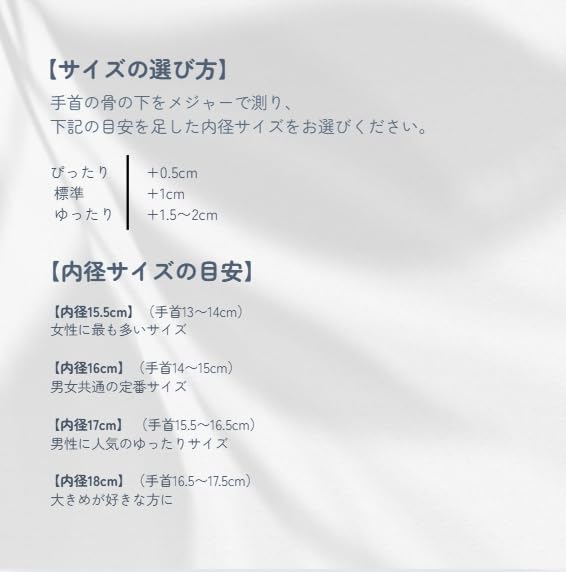 Pulseira de Pedra Natural Seventh Stone, Ágata Dragão Azul, 8mm, Diâmetro Interno 16cm, para Homens e Mulheres