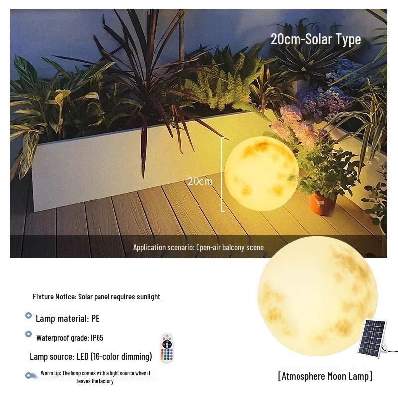 Outdoor Garden Landscape Ambient Floor Lamp