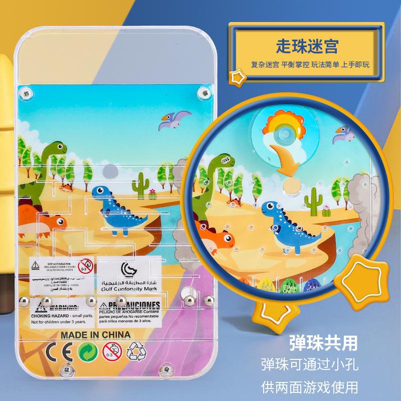 Puzzle Cartoon Doppelseitige Pachinko-Scheibe Handheld Pachinko-Spielmaschine Labyrinth Laufende Kugeln Spur Süßigkeiten Spielzeug