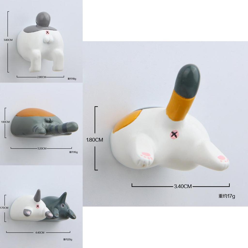Cute Cartoon Cat Butt Shape Magnetic Refrigerator Decoration For Refrigerator And Phone Case Decoration
