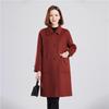 Women's Elegant Double-Sided 100% Wool Coat