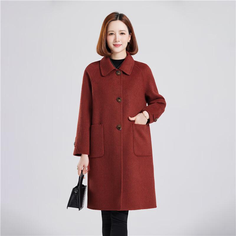 Women's Elegant Double-Sided 100% Wool Coat