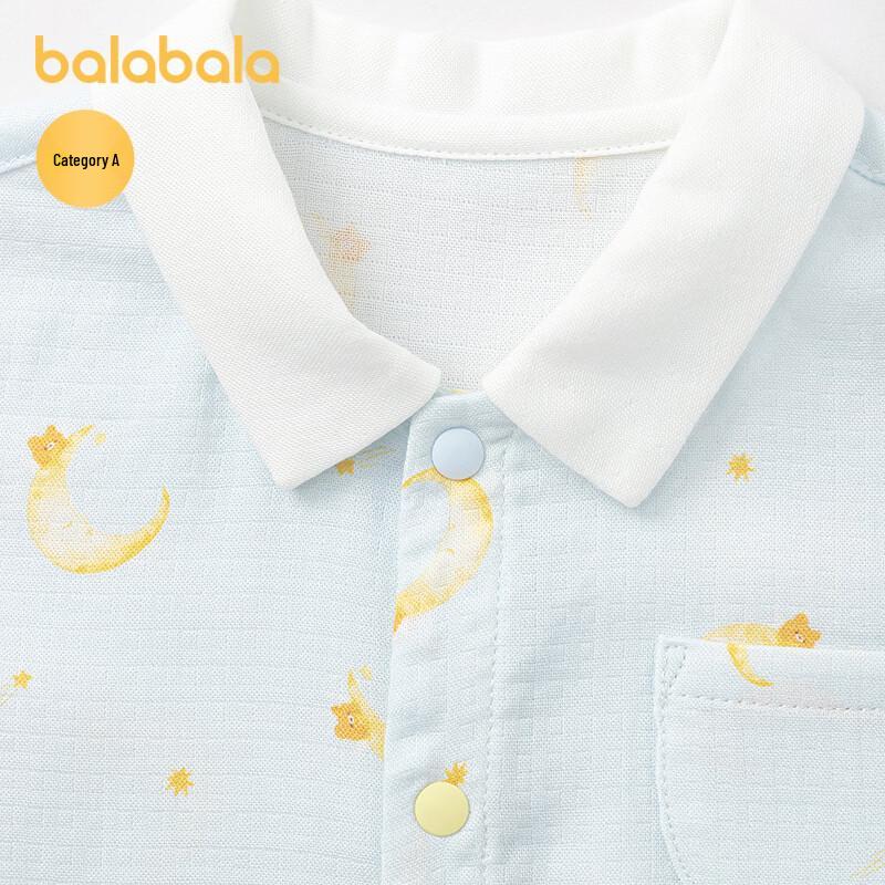 Balabala Baby Boy Summer Short-Sleeve Romper