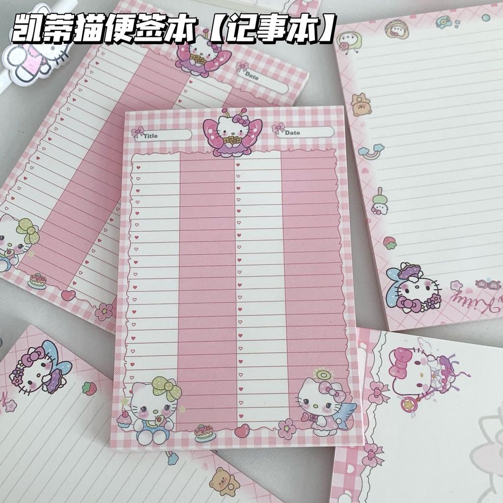 New Hello Kitty Sweet Note Paper 50 Sheets Cute Memo Notepad Portable Notebook for Students Girls School Stationery