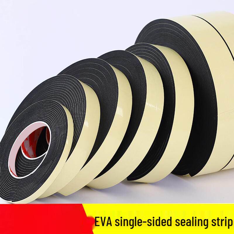 Door Gap Soundproof and Shock-absorbing Seal Strip