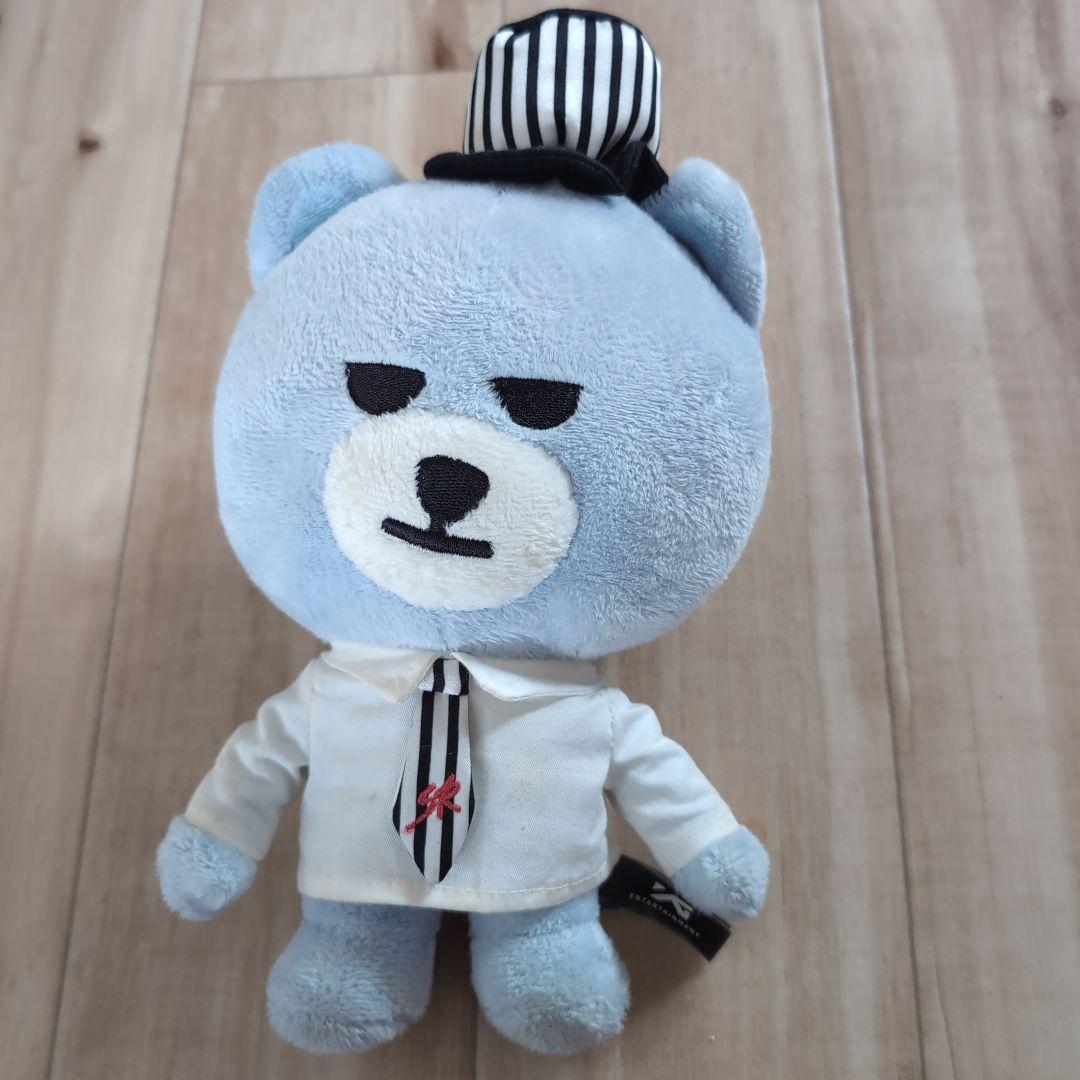 

[USED] BIGBANG V.I Plush Toy