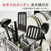 Tefal Kitchen Tool Tongs 2way "Essential 2in1 Draining Tongs" K28313