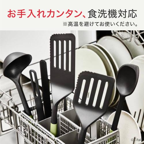 Tefal Kitchen Tool Tongs 2way "Essential 2in1 Draining Tongs" K28313