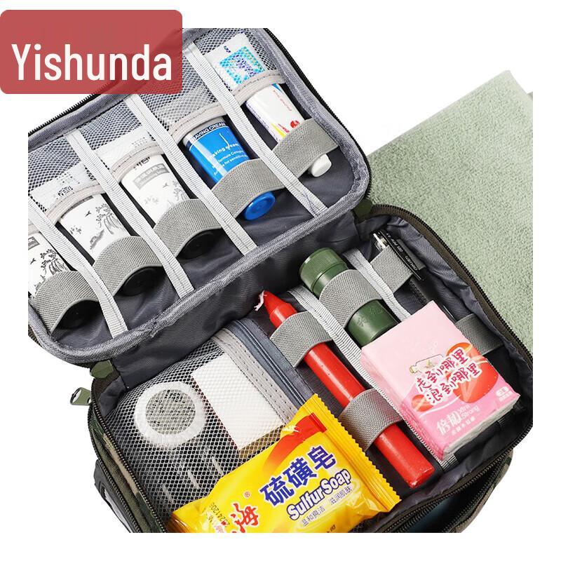 Yishunda Bojově připravená venkovní survival sada taška
