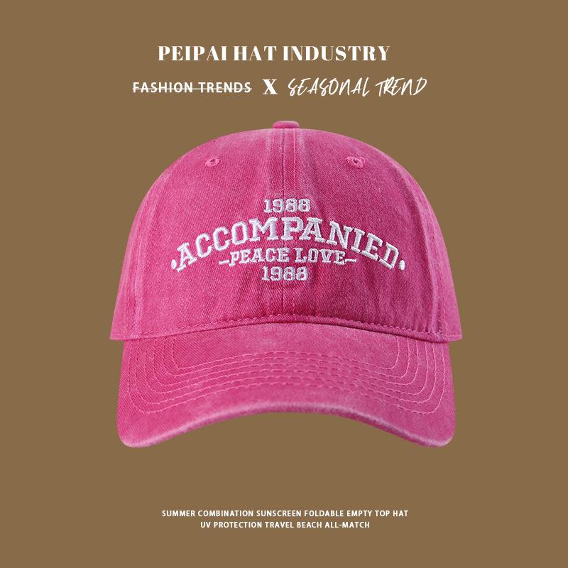 Baseball Cap Women s Wide Brim Show Face Small Sunscreen Versatile Hat adjustable